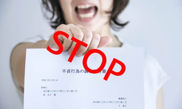 旦那の浮気から再構築へ、でも妻が感じるイライラと温度差の理由｜探偵事件簿－福岡