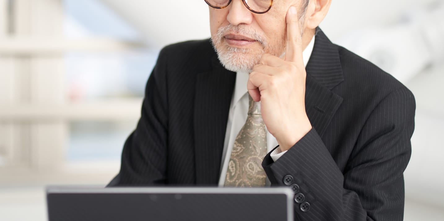 職員の勤務実態・評価 ｜福岡の探偵・興信所 帝国法務調査室