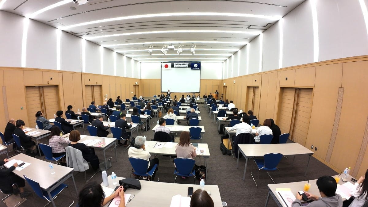 03.探偵関係の協会活動｜久留米の探偵、浮気調査など帝国法務調査室