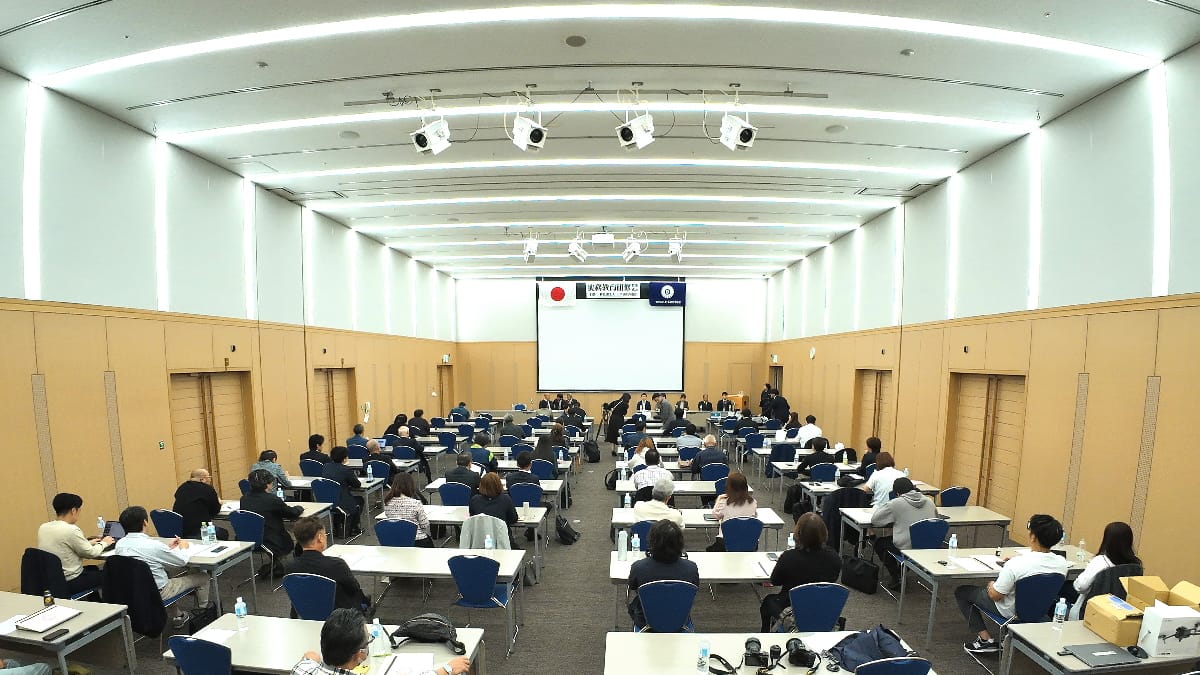 06.探偵関係の協会活動｜探偵、福岡の浮気調査「帝国法務調査室」は日本調査業協会の正会員